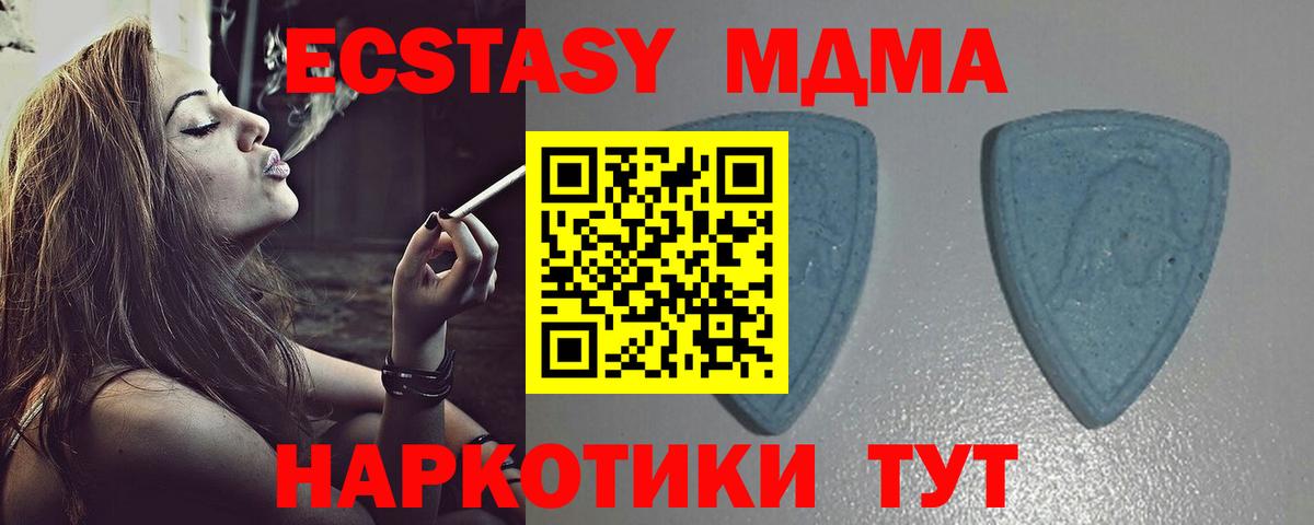 Ecstasy louis Vuitton Обь