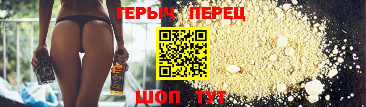 Cocaine Обь