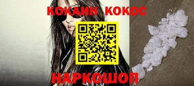 прущие крисы Рязань