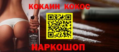 прущие крисы Рязань