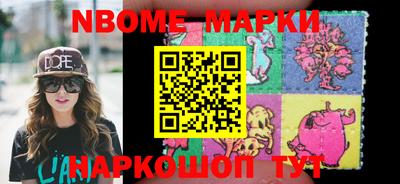 прущие крисы Рязань