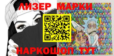 прущие крисы Рязань
