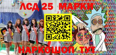 прущие крисы Рязань