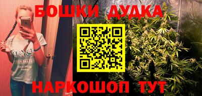 тгк Рыбинск