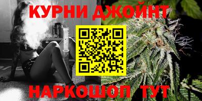 прущие крисы Рязань