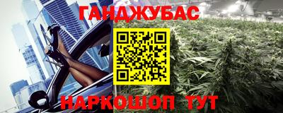 тгк Рыбинск