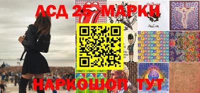 прущие крисы Рязань