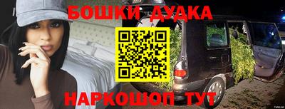 тгк Рыбинск