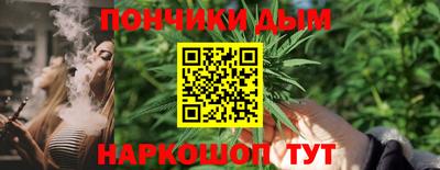 тгк Рыбинск