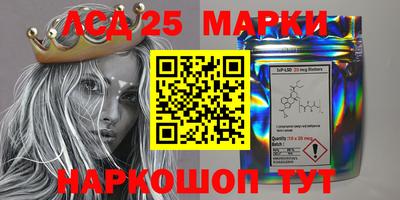 тгк Рыбинск