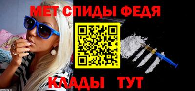 тгк Рыбинск