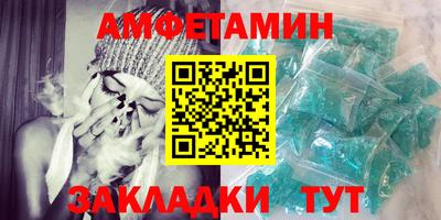 прущие крисы Рязань