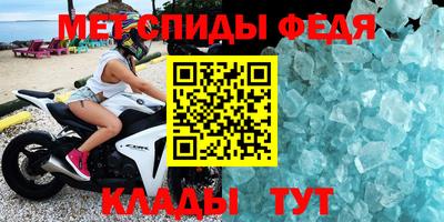 тгк Рыбинск