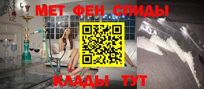 прущие крисы Рязань