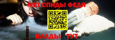 тгк Рыбинск