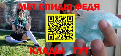 тгк Рыбинск