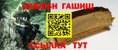 тгк Рыбинск